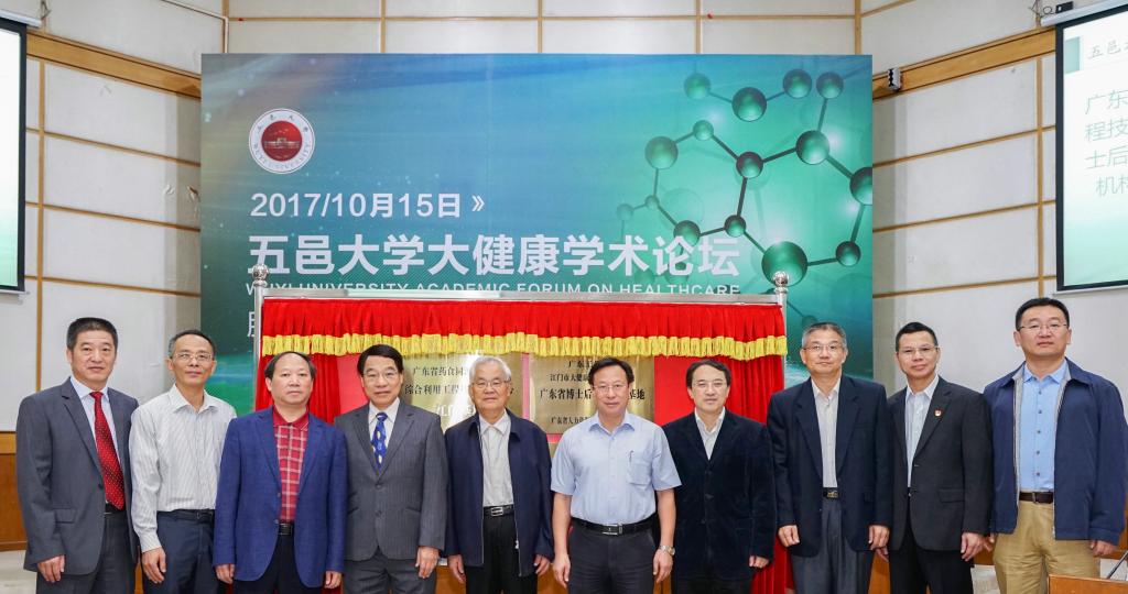 D13DDF60C05F1E64A92F16B733F_7961ADAD_144BF