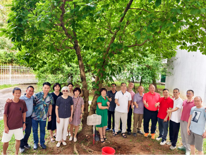 48F8A4A97BFD59A5A7DDEA0E47F_F161685C_1601EC