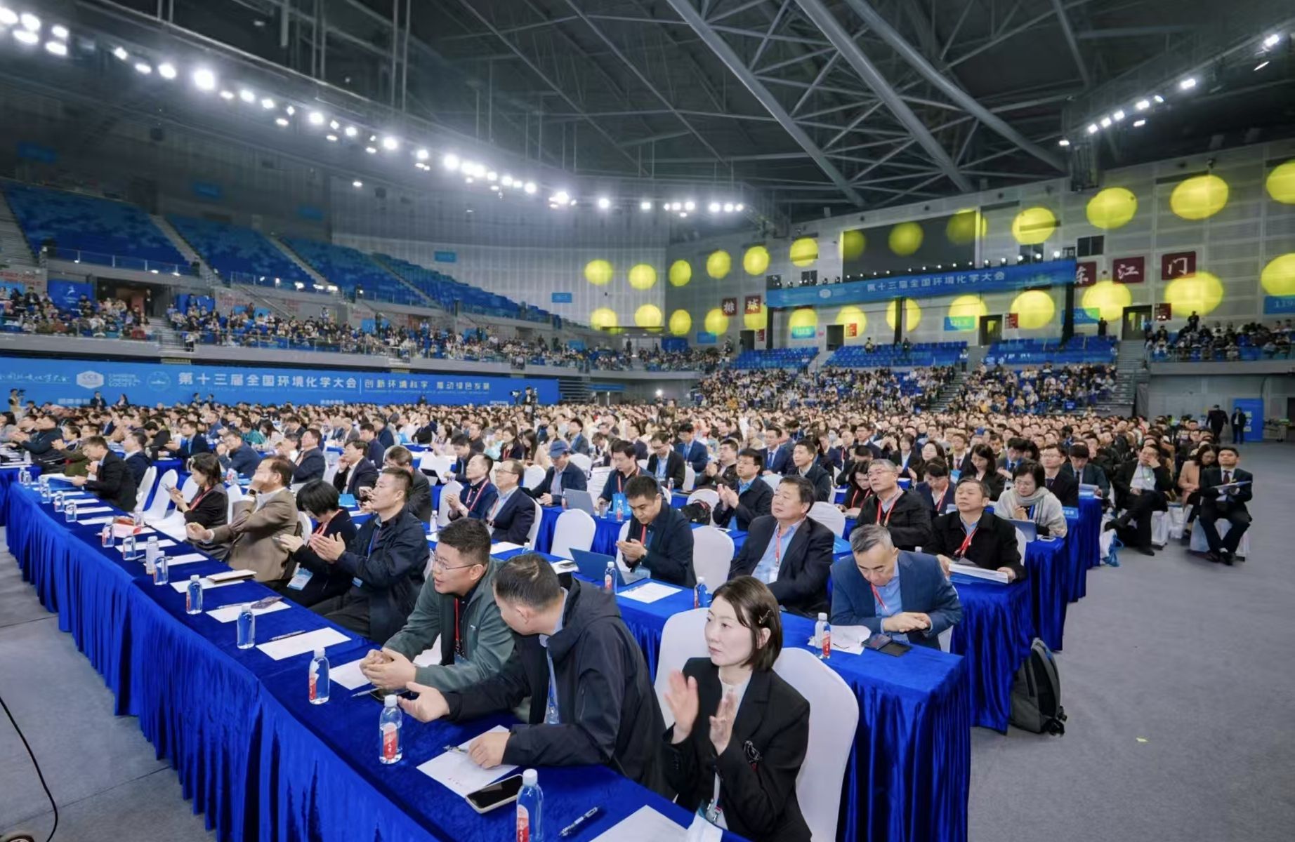 34F6D3296911865BD98469DD101_2D018A53_50DF9 34F6D3296911865BD98469DD101_2D018A53_50DF9