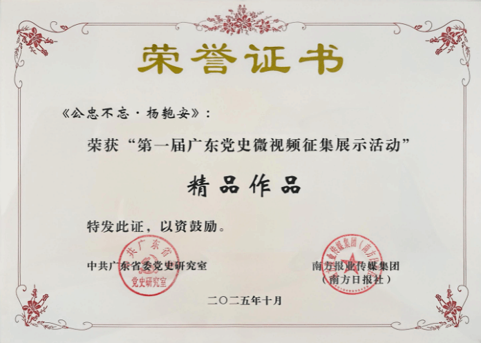 79ED38FB9C763C5762A219CC0BC_99A2DCBF_1A031