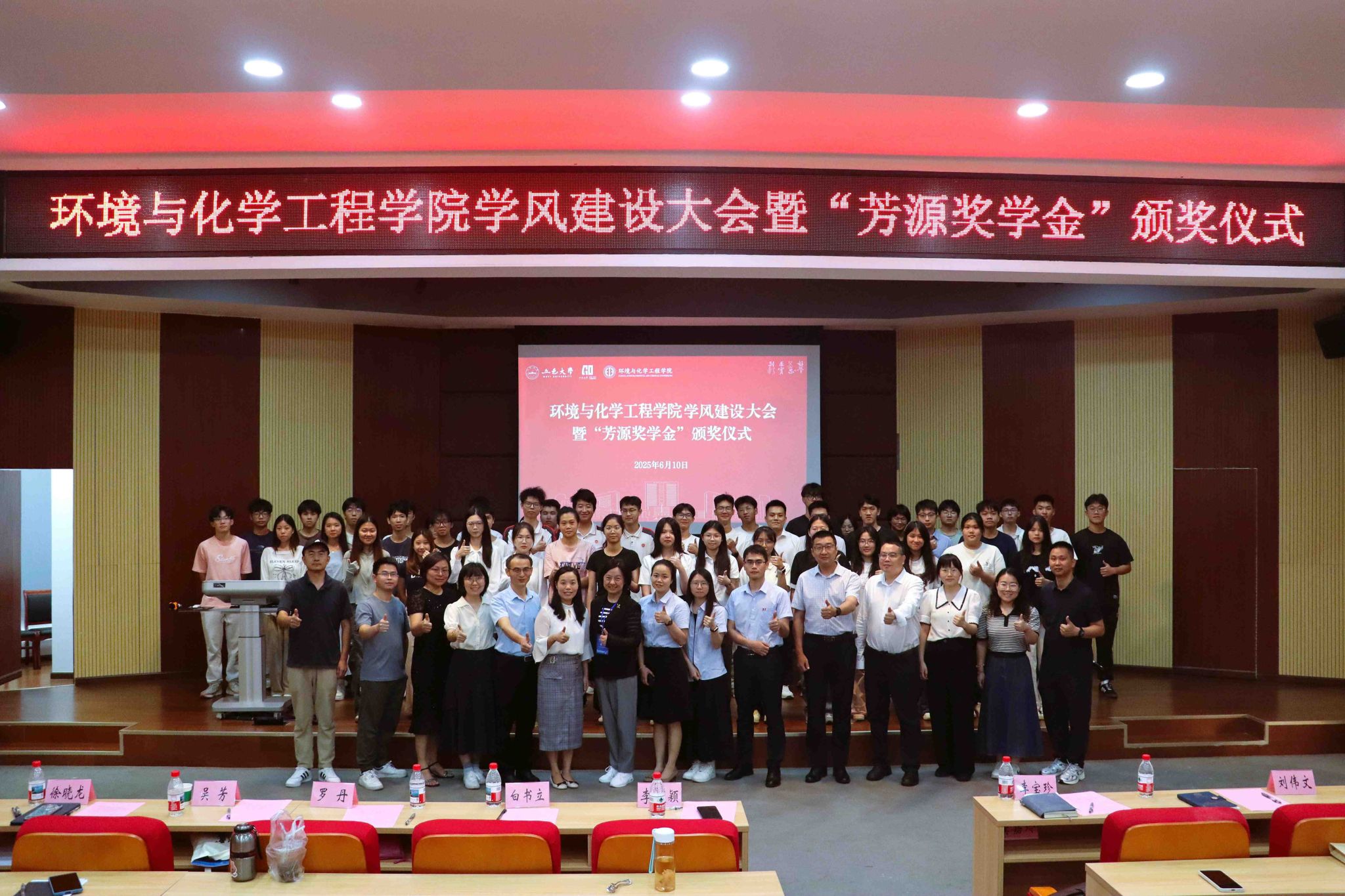 4A99F748068FAE8A1D6BF779655_E22D41E9_680A6