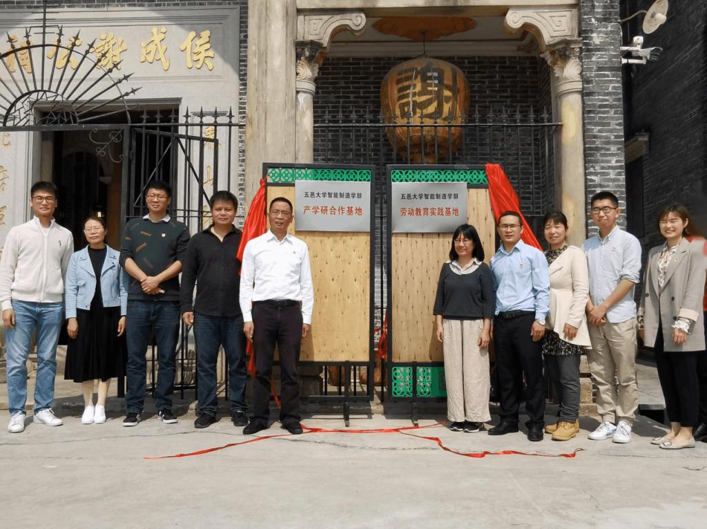 15C2AFCFFE9D90EB44B73BDFBE9_BE69ADB0_2042F