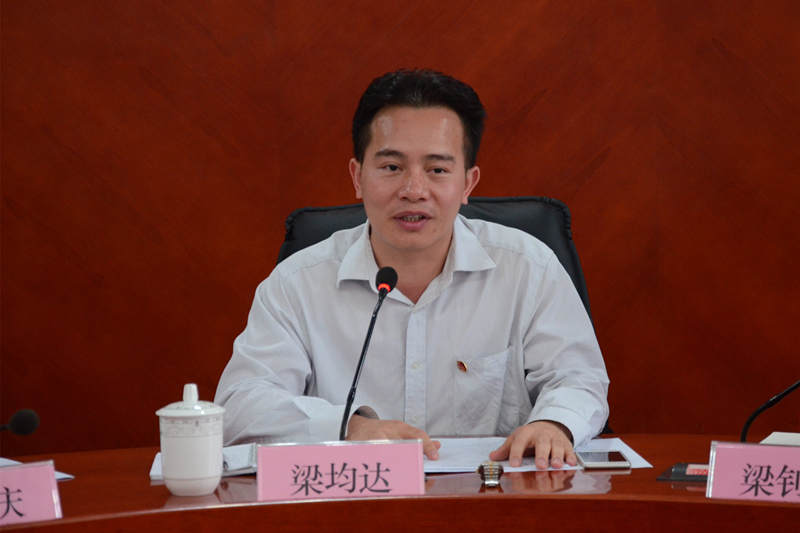 Ҽ������app����(�й�)�ٷ�������