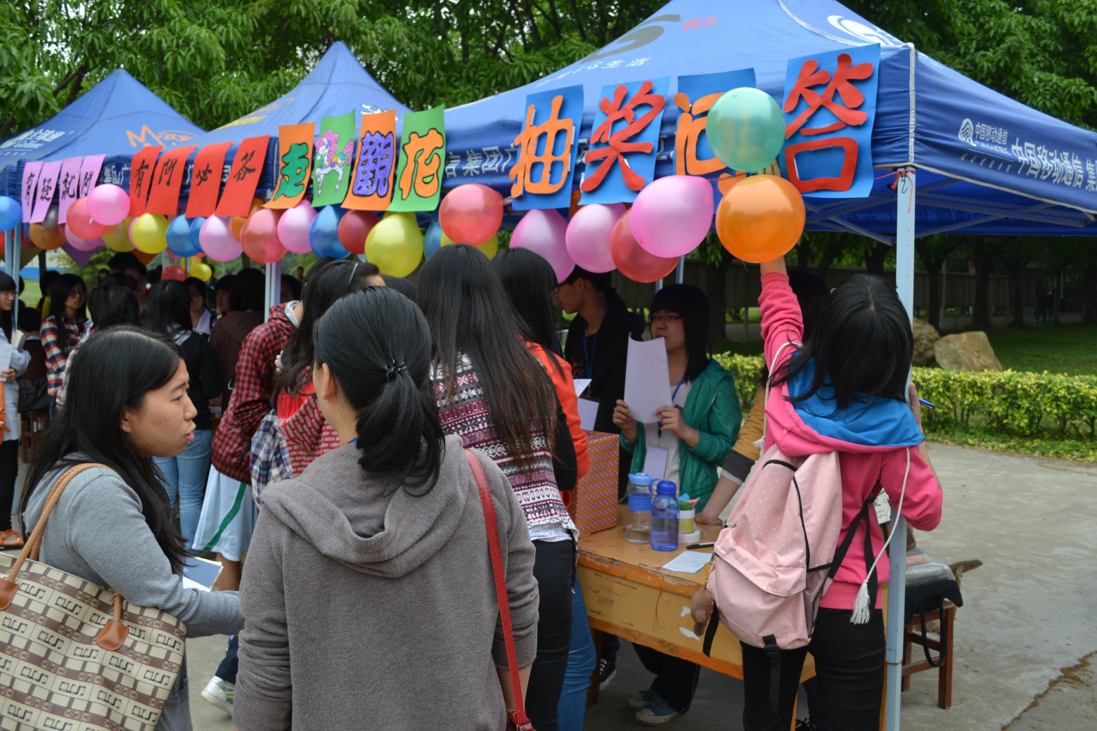 Ҽ������app����(�й�)�ٷ�������