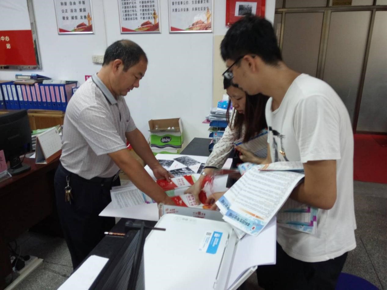 3CF59CB2CD31C6558084411054D_9AE93C20_24F21