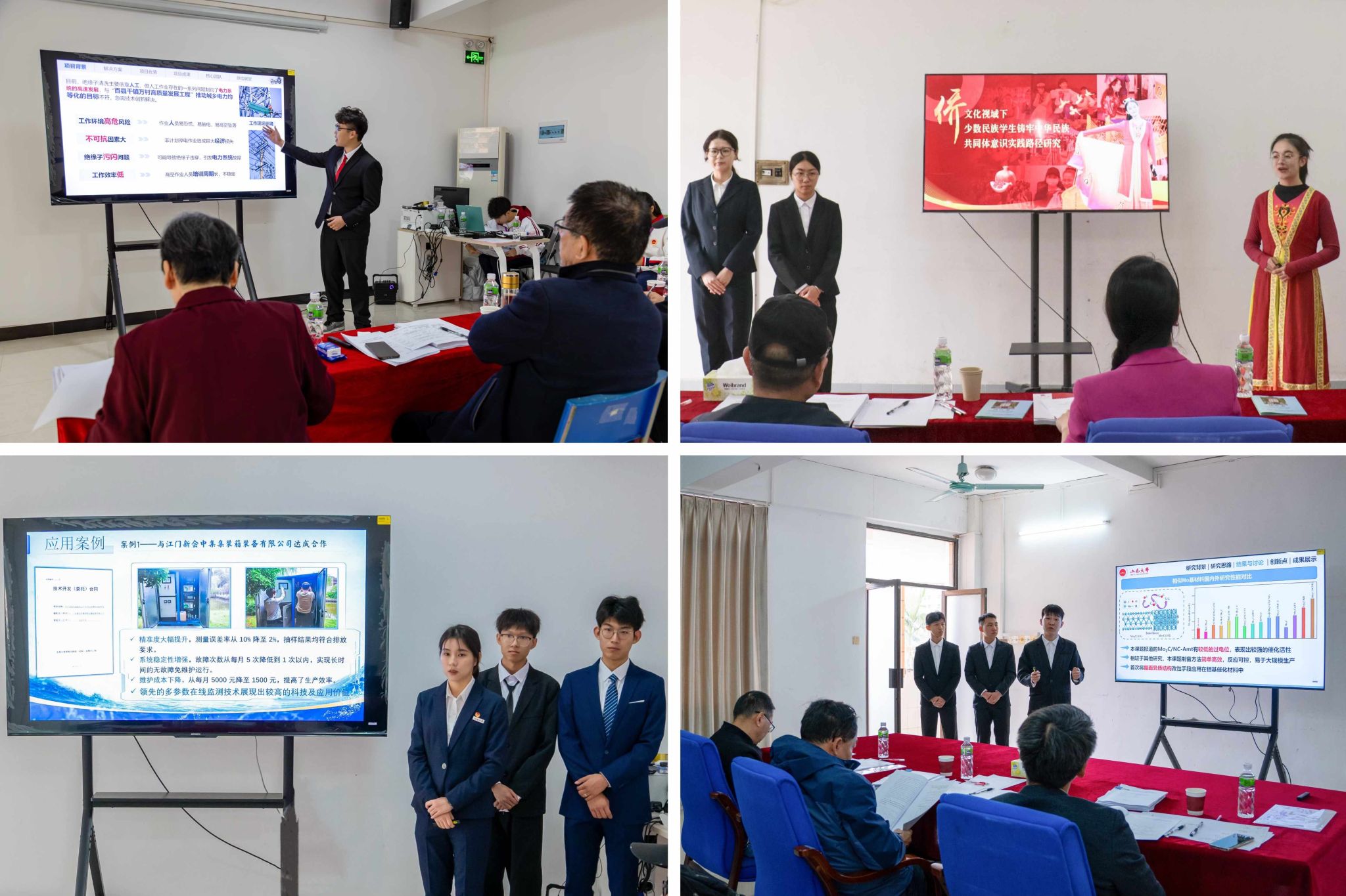 397B76D576EF0A01B2366628822_57A94913_556AC 397B76D576EF0A01B2366628822_57A94913_556AC