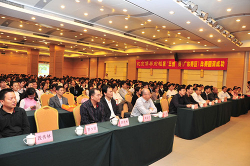 Ҽ������app����(�й�)�ٷ�������