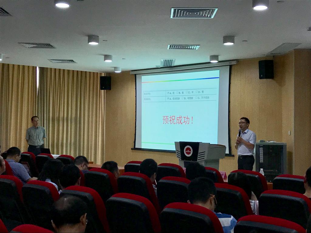 3BAE46EBD5315C83819DCD94398_5BD9B787_16414