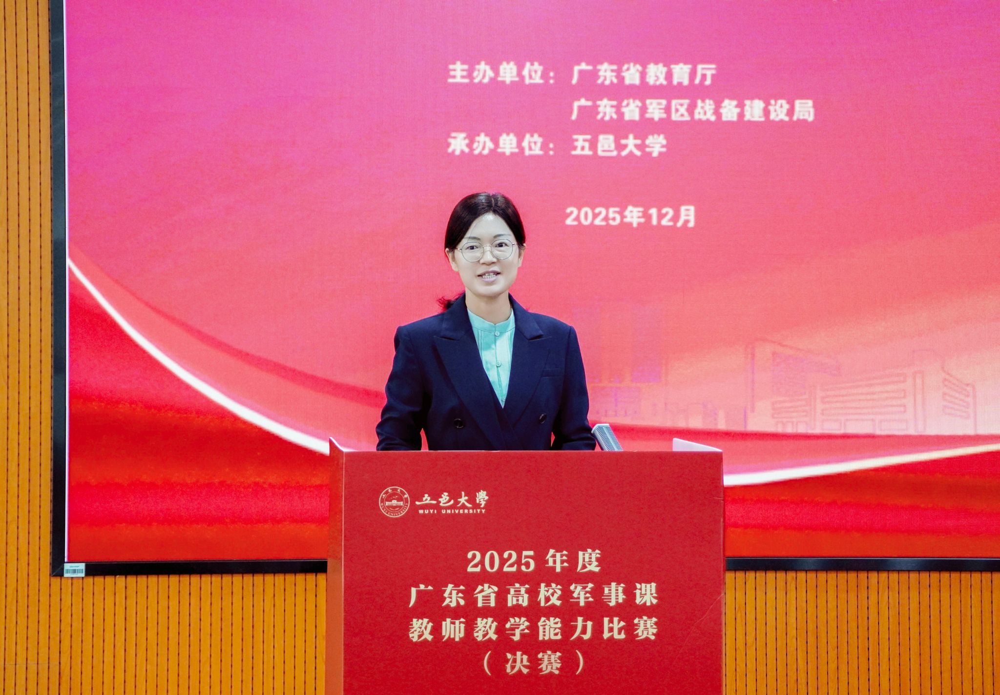 BBA20B0EC075F0AA8C4986A49CB_E489C877_5C0CE BBA20B0EC075F0AA8C4986A49CB_E489C877_5C0CE