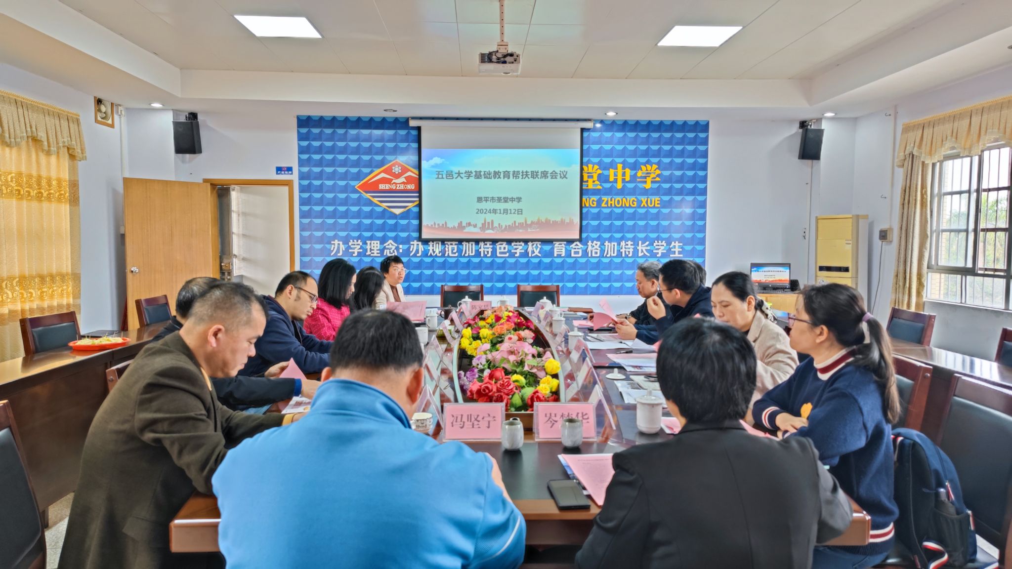 5515FA1D3644663E6416FDE5C04_357A2D0A_457A9