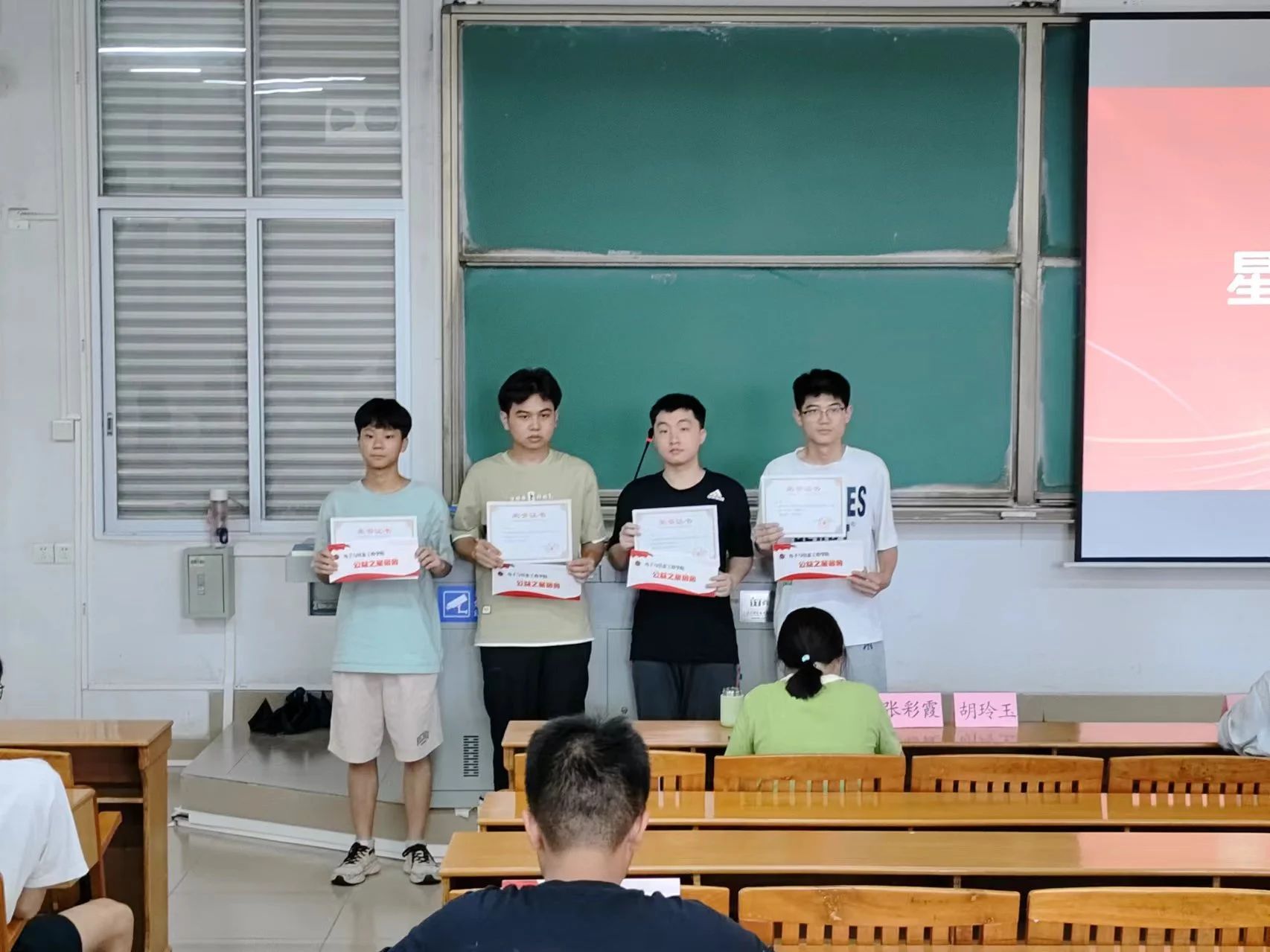 F6B447C35AF003D5AC834171AE3_867D5608_320E0