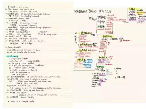 8B10F9FF4828CE70200B29DBF01_F0EB4AF5_5EAE 8B10F9FF4828CE70200B29DBF01_F0EB4AF5_5EAE