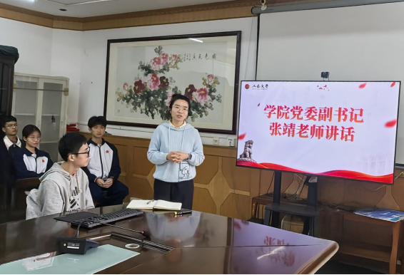 547E2F019C3075E4535D32EA7E4_FDF23001_D5D00