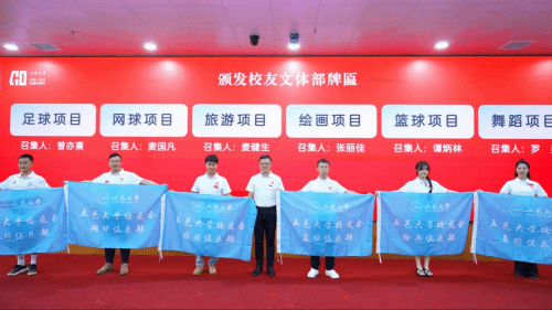 FCC4BBE6EC687CB2C21ACCFE04D_E352EAC1_F313