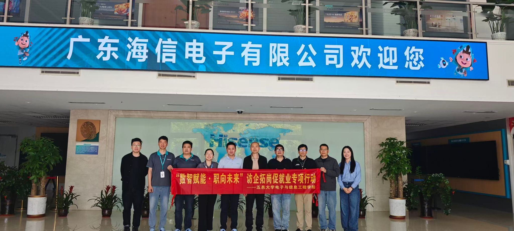 A15774D34D72B18506CE2872CC9_401EBC2A_4533B