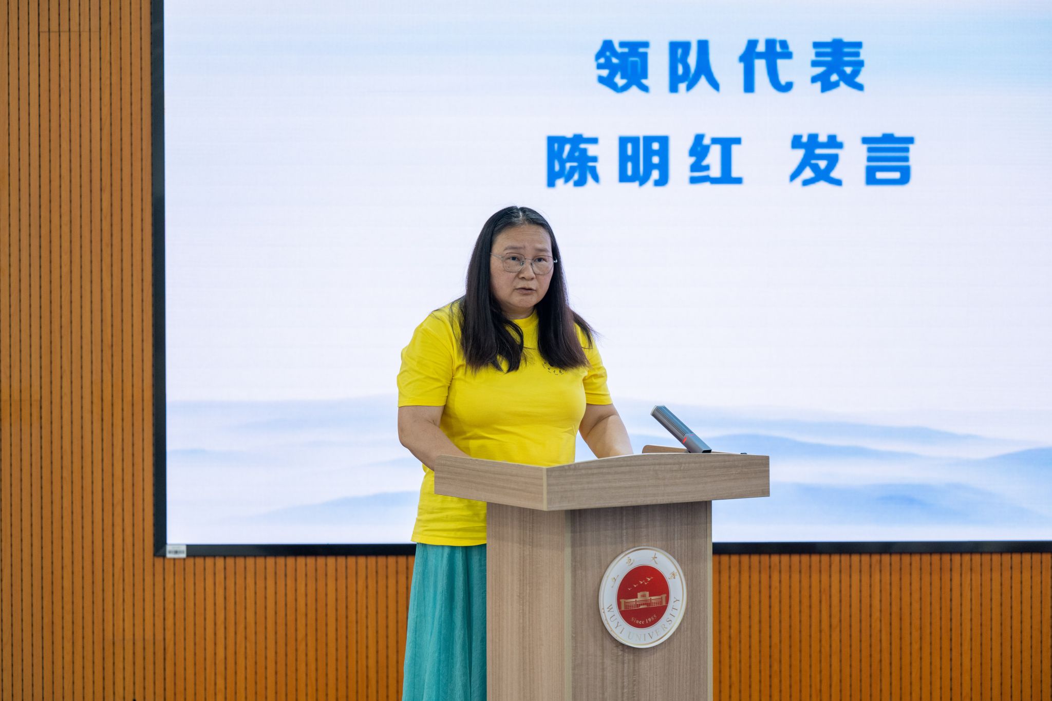 D3201A8FFACFD326166572FF1ED_8CAEFDE1_3A79A