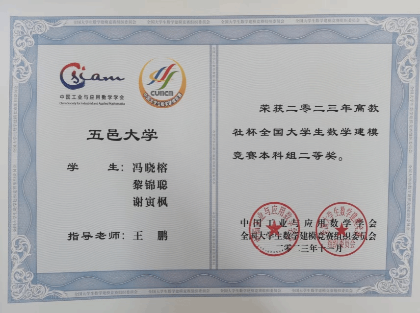 EC43D6D82869C00B76A72004F0E_B27A728F_3FD2C