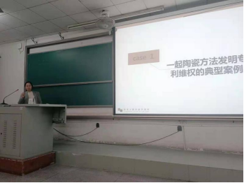 A9EF655463AFB06FEDFC89130C5_DF794681_59859