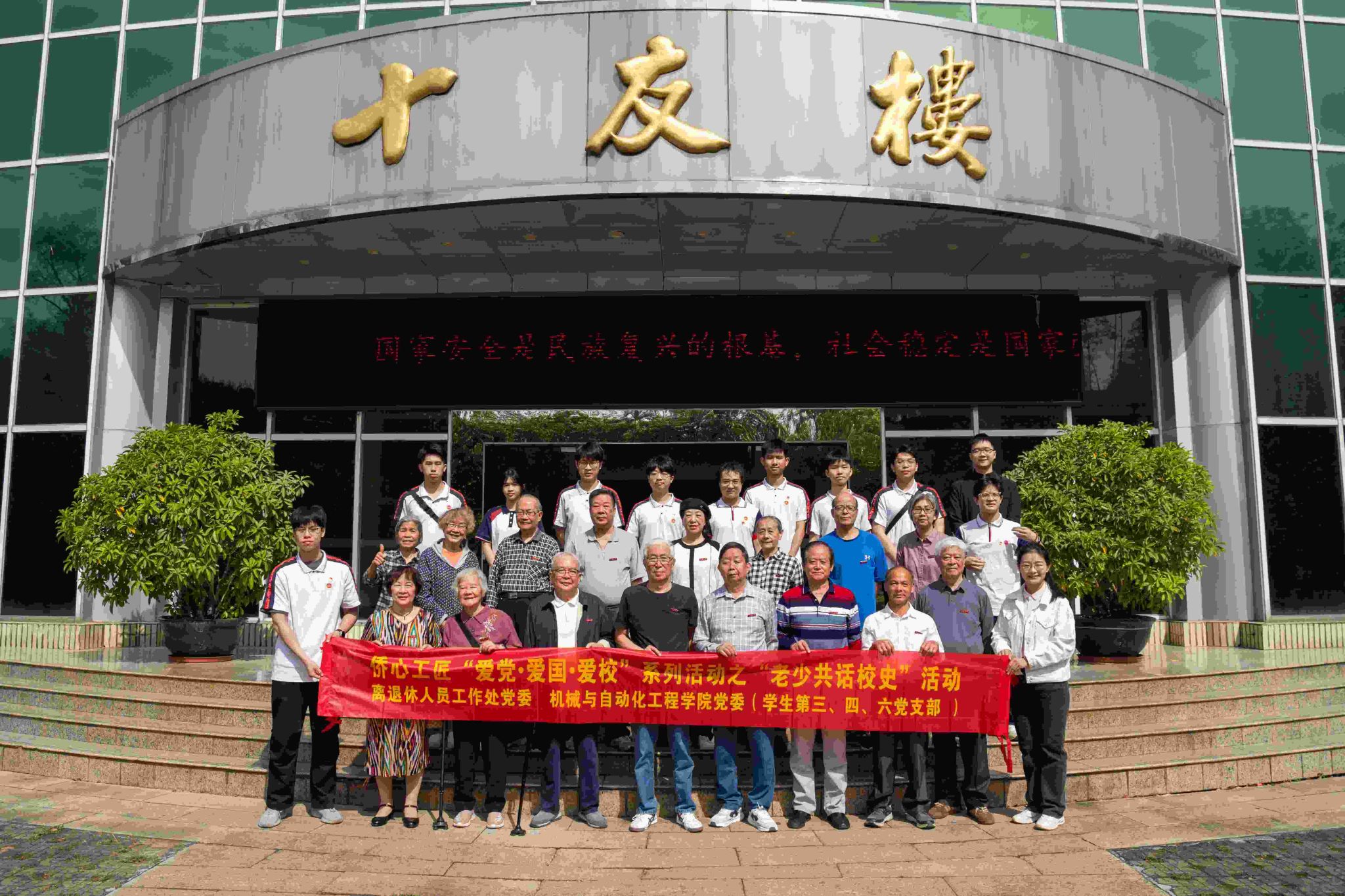 048A2E8ED0BF3FB6572EF90212B_3275DBE6_7A960 048A2E8ED0BF3FB6572EF90212B_3275DBE6_7A960