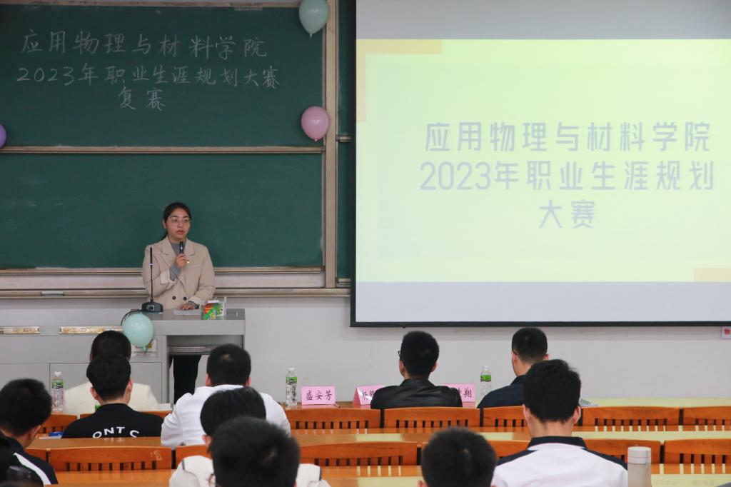 05F813C83DFB7A2BB4B2F05CDA4_681654A8_F23C 05F813C83DFB7A2BB4B2F05CDA4_681654A8_F23C