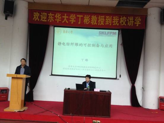 3B325FDC7B72E4C2F602FFC2F31_525F08AE_5968 IMG_1736(丁彬1)