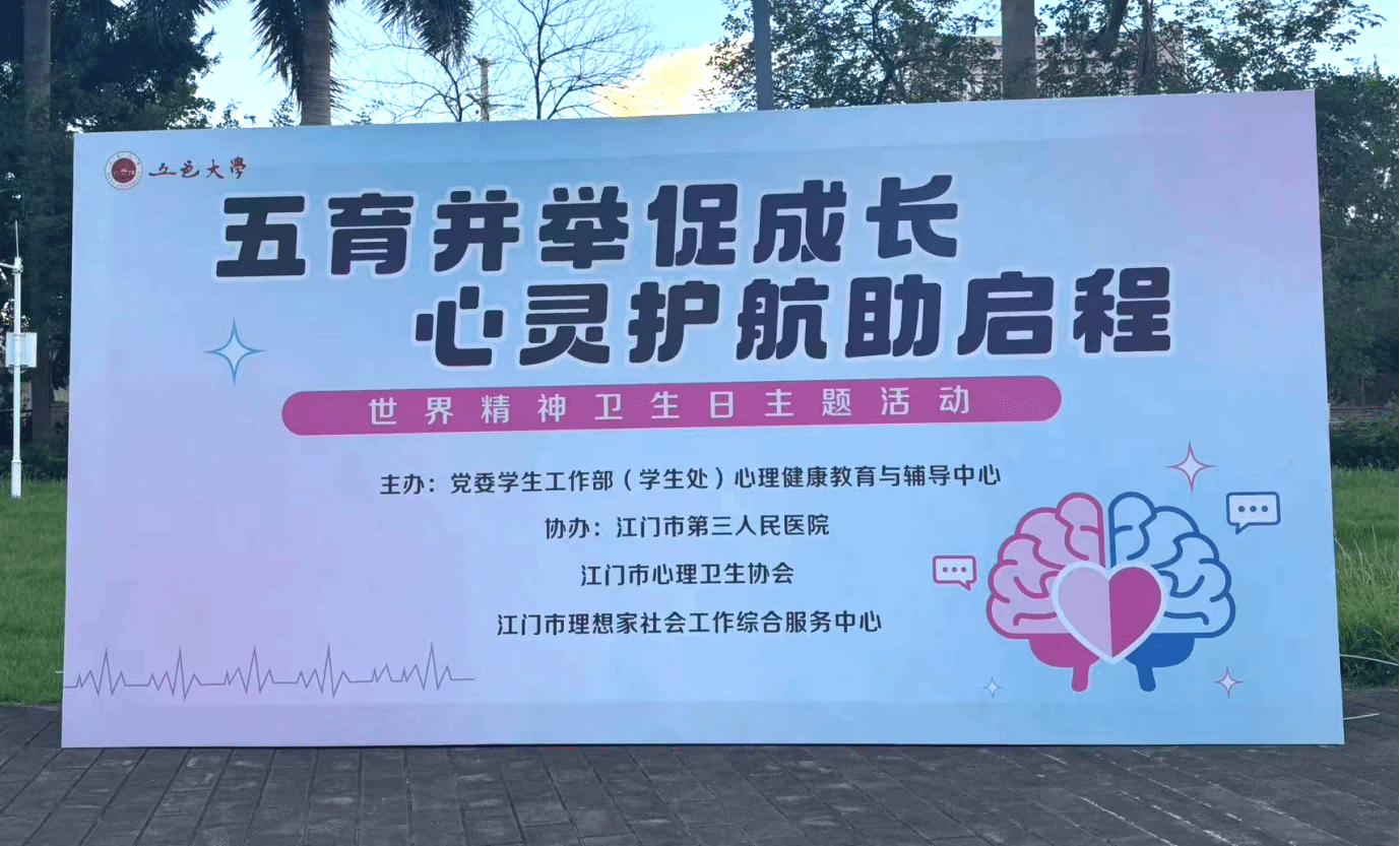 3467EEF52B3F176AE85566B23A7_62B68D0F_6344C.png?e=