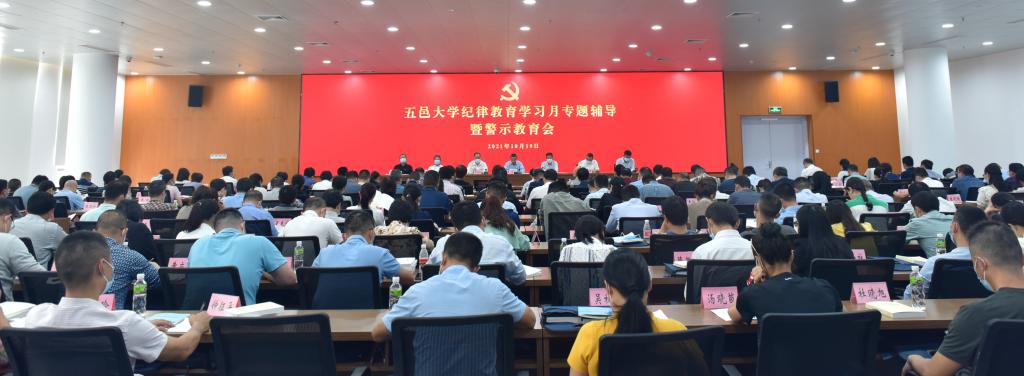 8546D518FF4228A2B328152A9C5_C3584FFD_F2BC