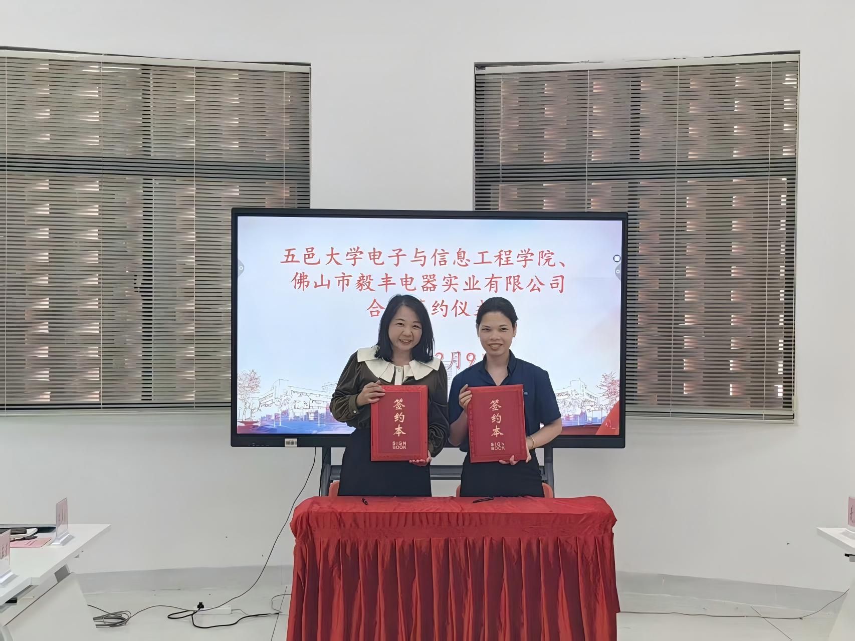 14B039F6EED8E8A1F3A05405B7D_1B67F92A_409E3