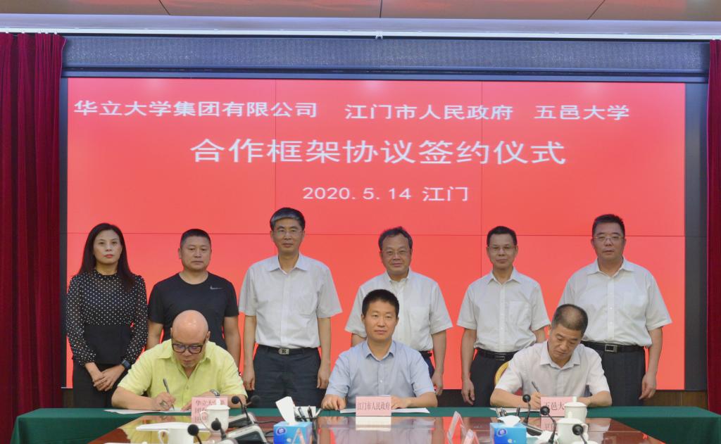 2F81FC07EB8FF53D9448D81F8B1_C6B75AF1_14306