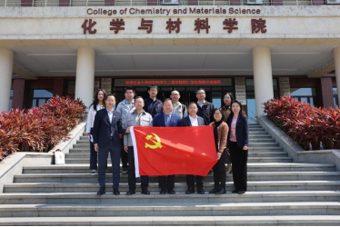 40ED5619760C8B4A541BFE8513D_0F2EC904_5B896