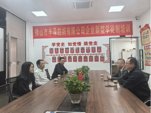 CD22A47F355EF6584A55FFA40C2_E881110D_18171