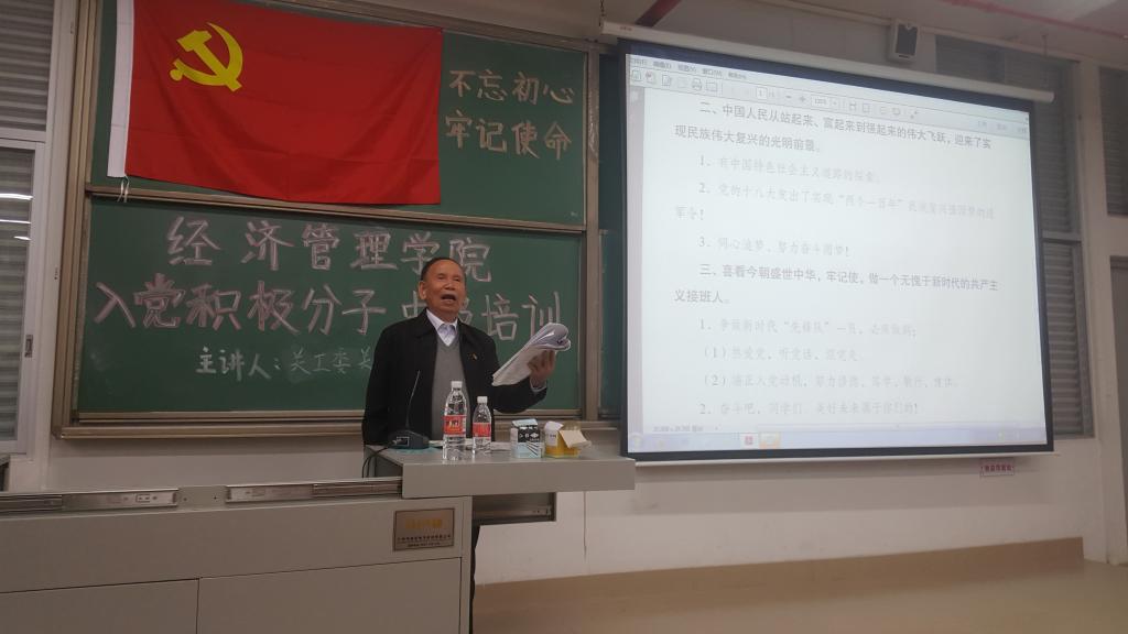 59CC56242D45DEEAEFDF06ACA6A_5074EE43_CDE3 59CC56242D45DEEAEFDF06ACA6A_5074EE43_CDE3