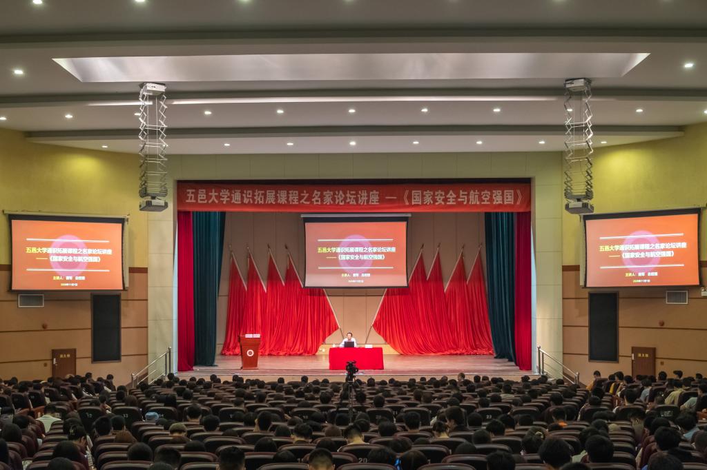 5E387972E371A708C967AF5CE18_E91A8285_17524