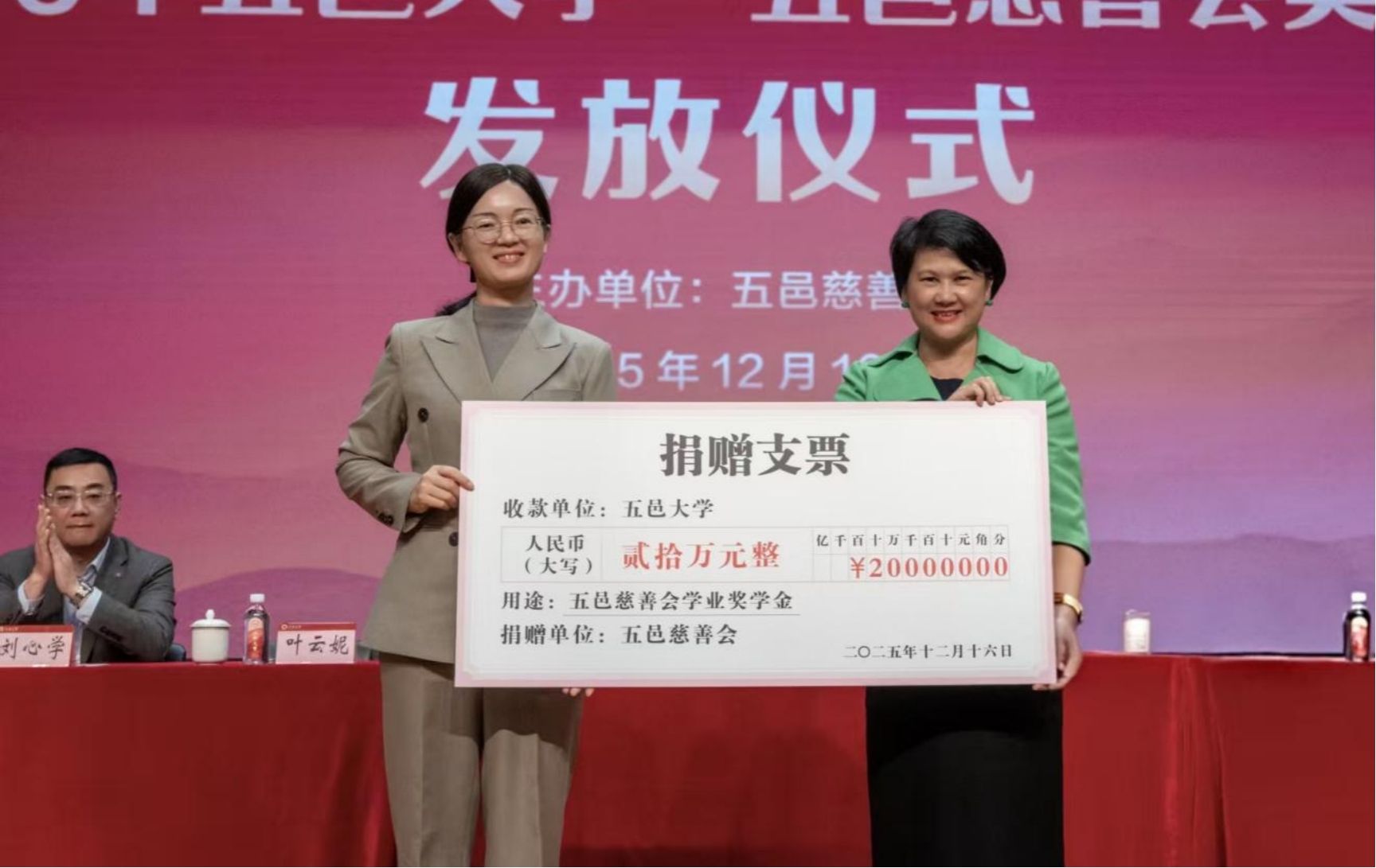 14E7276A4F1B8C4633794C7D0EC_A647B2C4_224DD