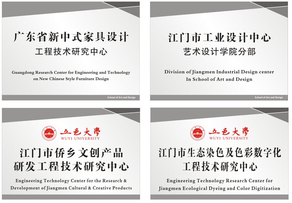 813CB2F82F558BF68597B39B5A9_C1E11184_11DD8