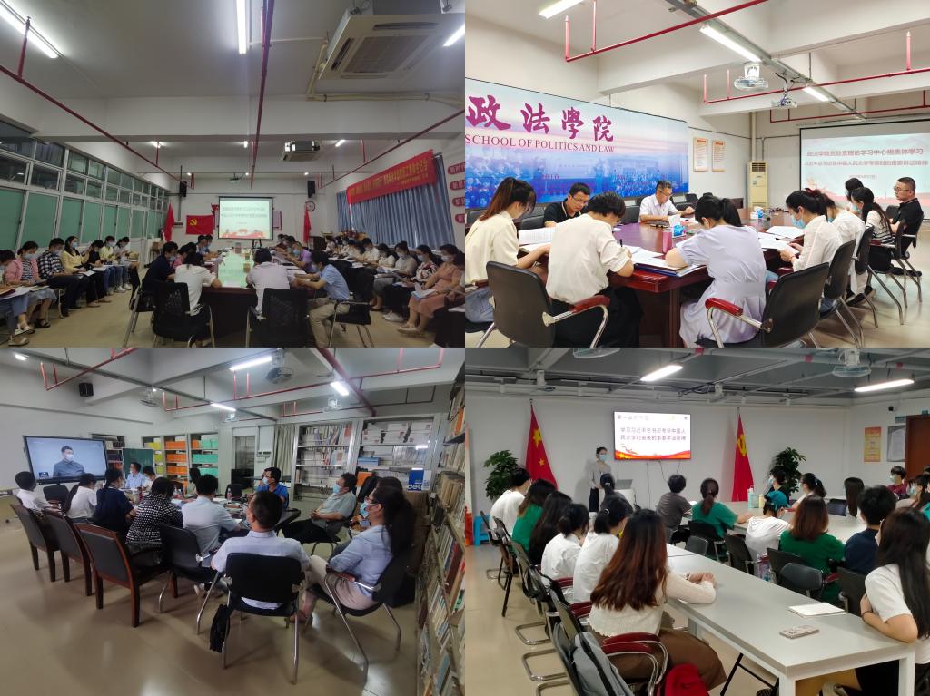 64F41281273CF846BABEE981489_72077812_207CA