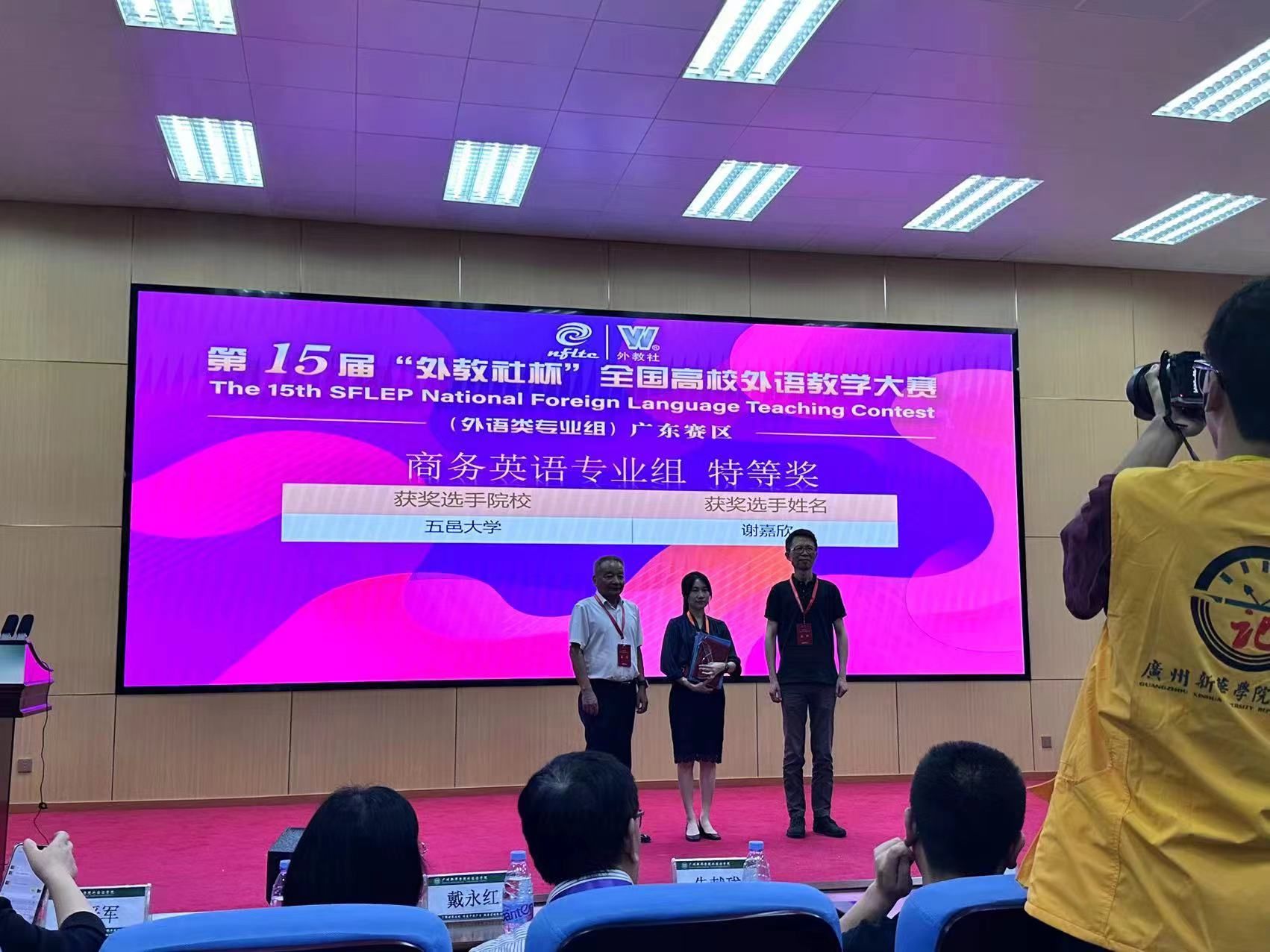 A045E43B00DCDD076CDE7FF44F9_6EF9C20D_3B1BB