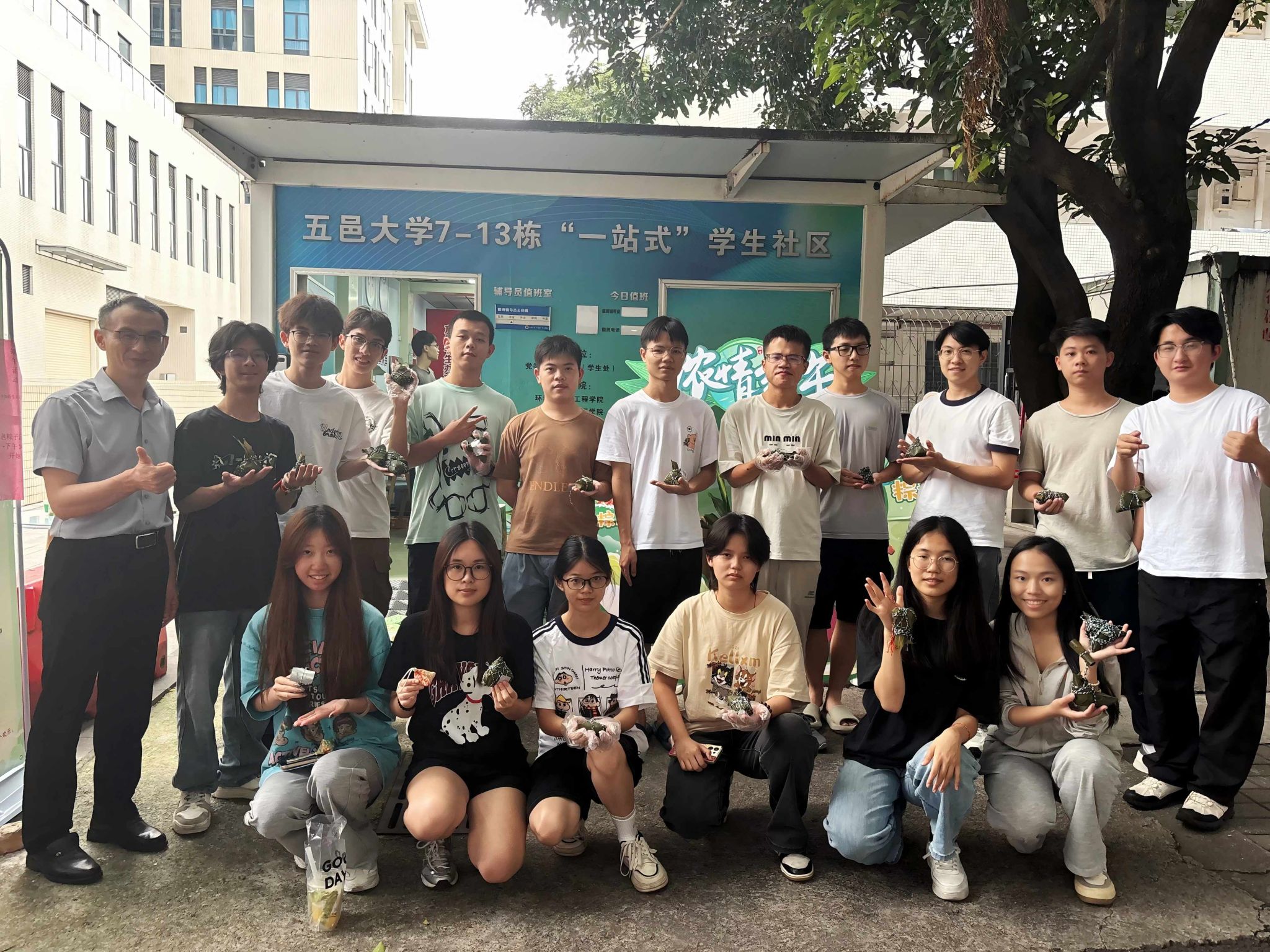 730C2CCAFEC2B351DE31DF331F1_1F959843_8E39B