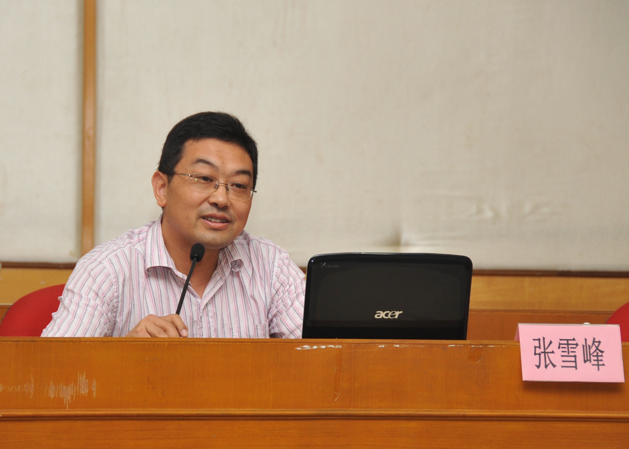 9A23984E9538F6F33BF81810B5A_901FFBD0_1748D3.jpg?e=