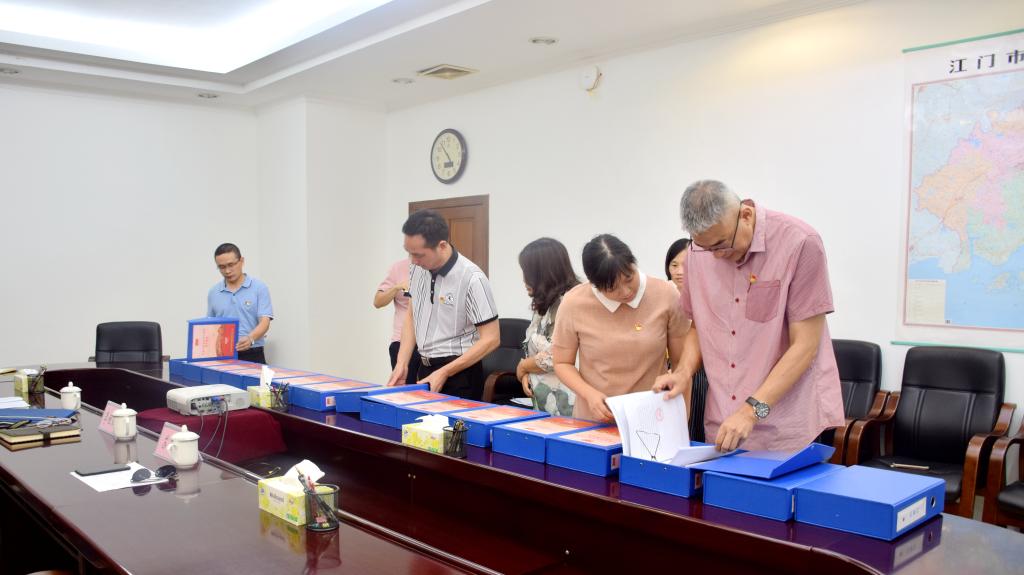 92EED557B368CE8A441D484B5D9_80A93CFB_F8F9