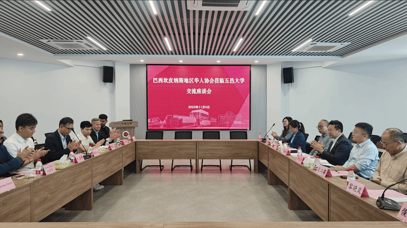 6195E2EA63E51E527810D0E424E_4CB69F69_744CA