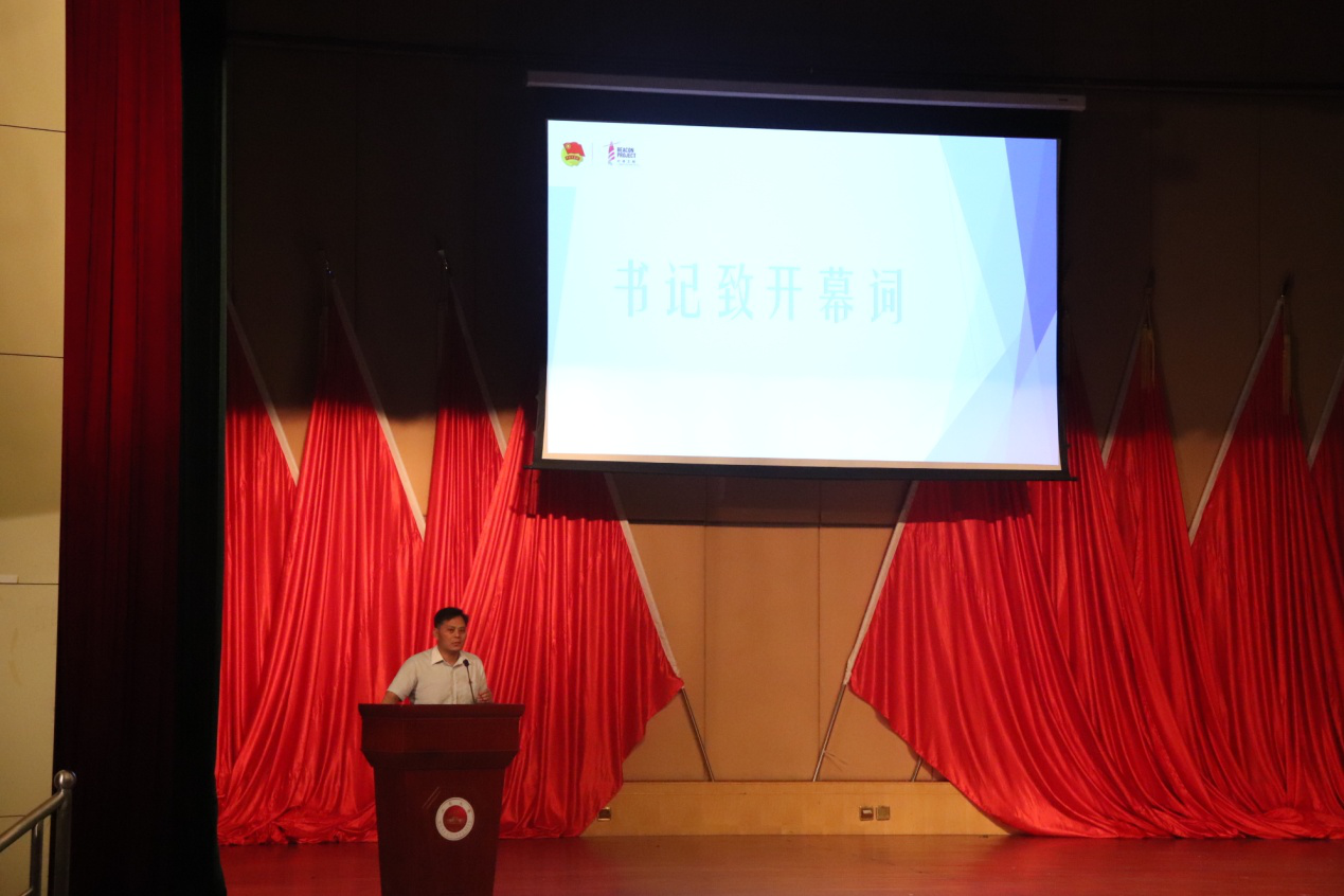 D563ACF7146DCFD6DAEB0D08ADD_D20A38D1_E3689