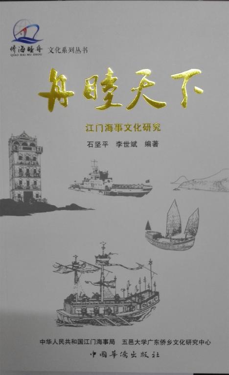 0BB054FE7332F7B95B6D6A041A6_BB8E5D79_7B69