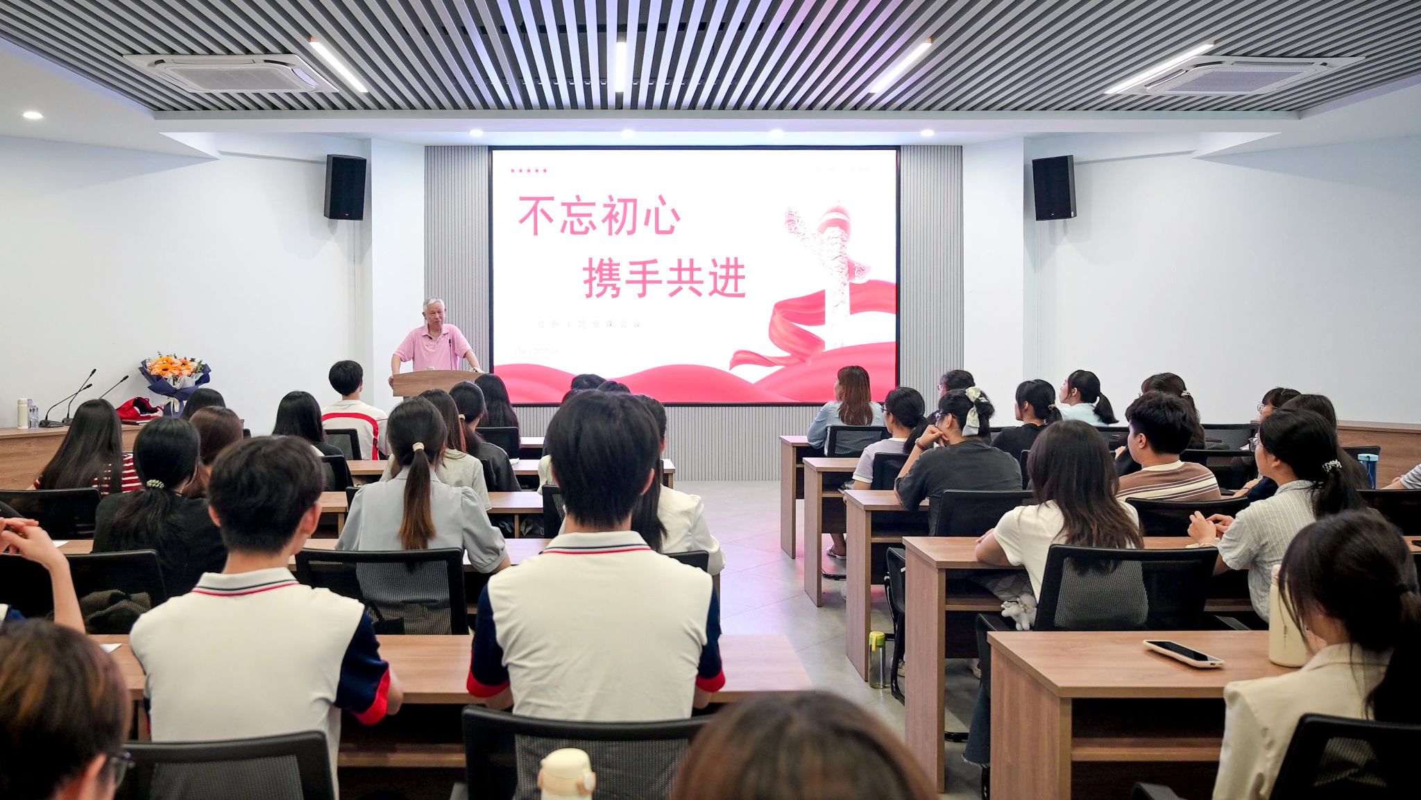 3DC8A26817DF66E0EB1792F9155_DED6236C_522B7