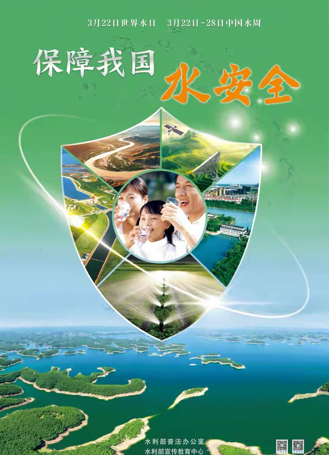 331ED87D5F63BA48C77EAB6878C_4D673125_2C81F