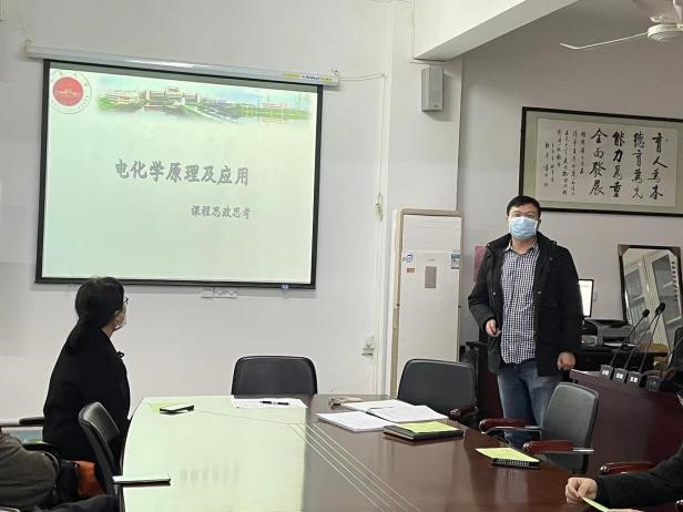 8551E5AC5F737F7396748CF34E6_11B5A06B_CF77