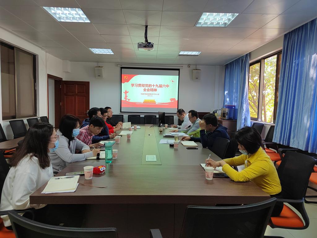 0F3348A6515EA91C44BA143A142_C6240553_1A03C