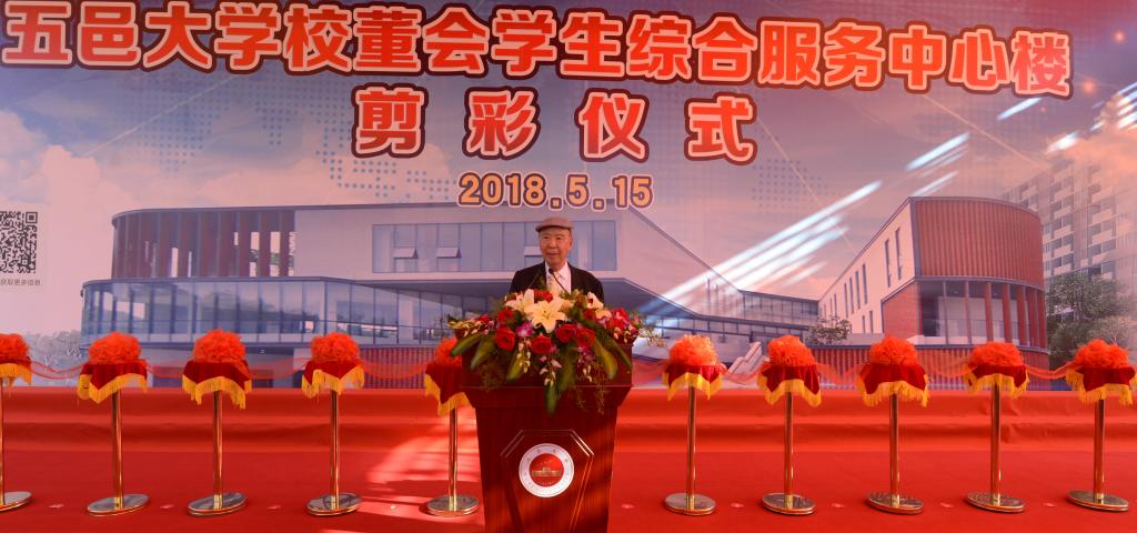 0332525F6FC42161C277D535AB8_C8CD3D15_14384