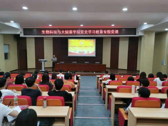 E8D16E7E2F1CF8A54145C8838DB_F24AD89C_46D61