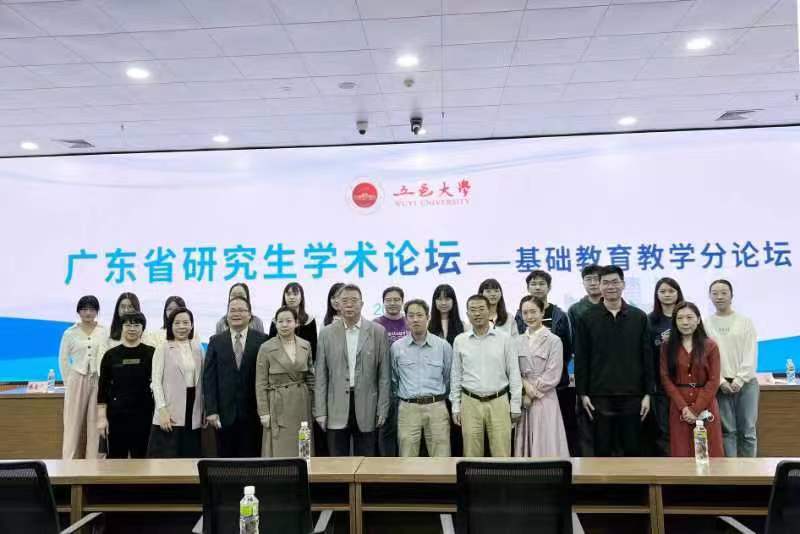 831E95666289BC508B2EB93B1E2_654F491A_B99E